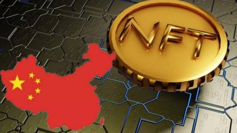china-nft