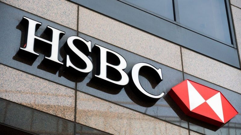 HSBC