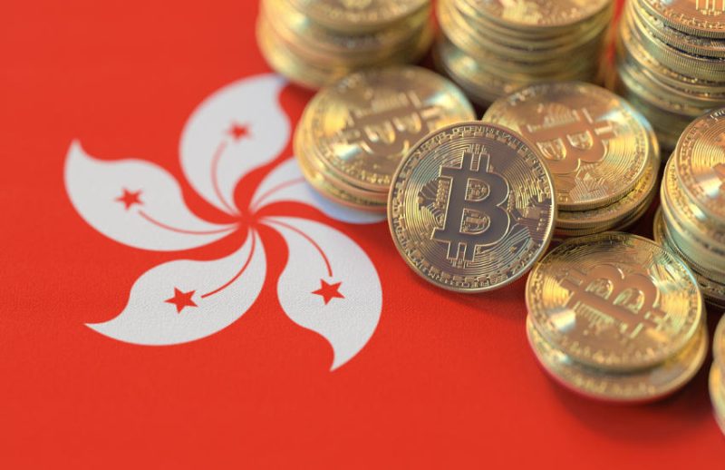 Hong Kong Bitcoin ETF