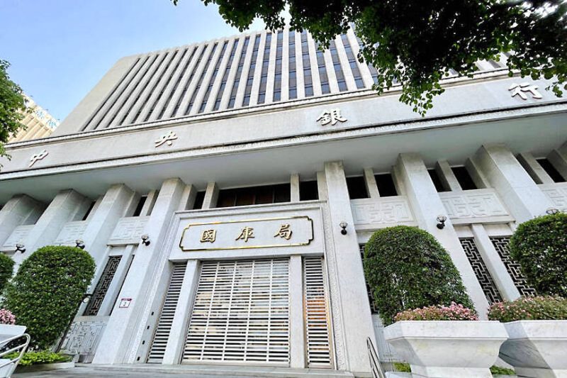 Taiwan central bank