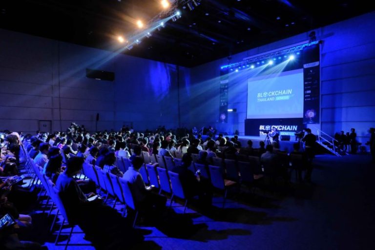 Crypto Events