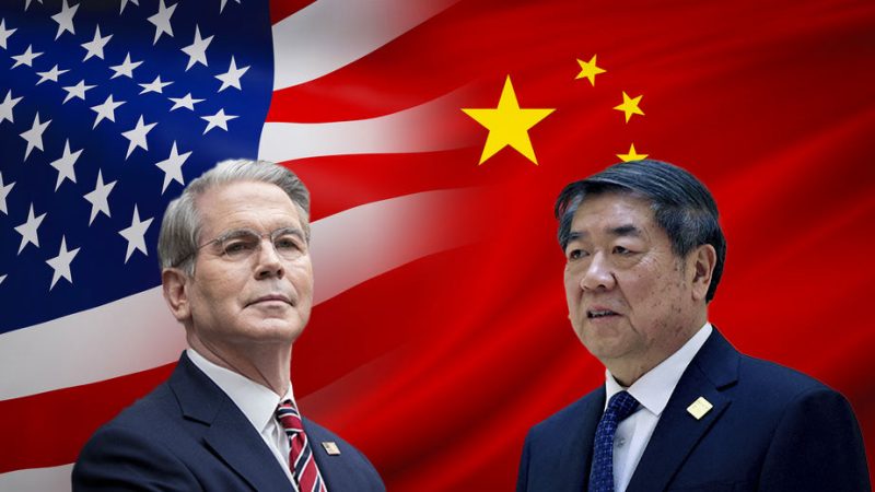 Germany China Trade