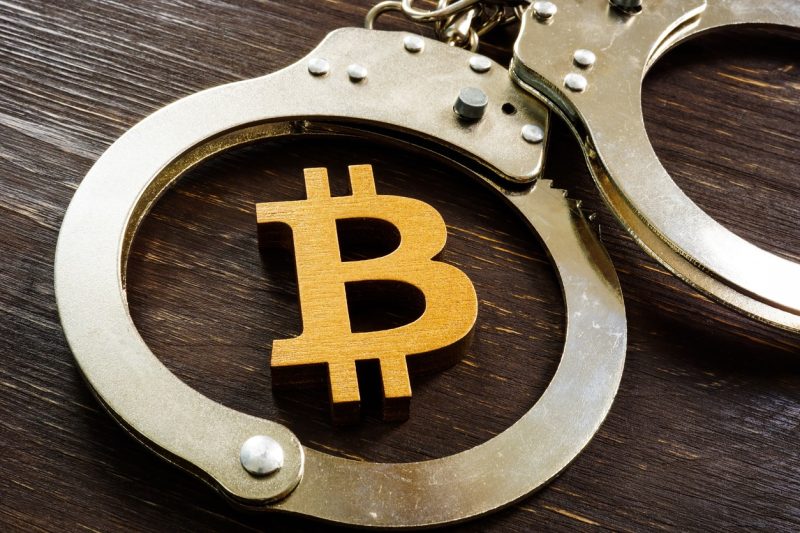 bitcoin-arrest