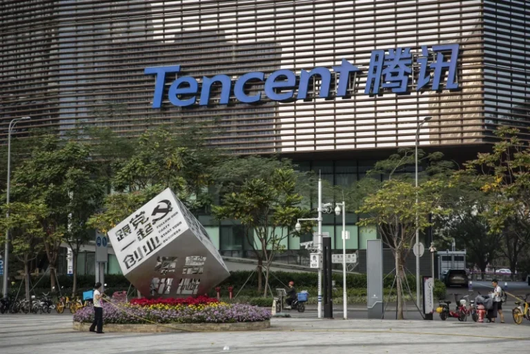 Tencent