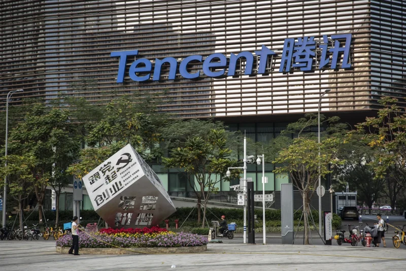 Tencent